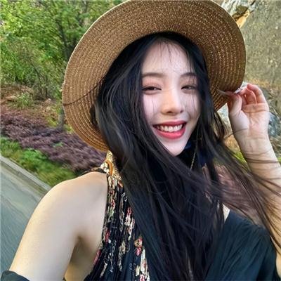 可爱的你